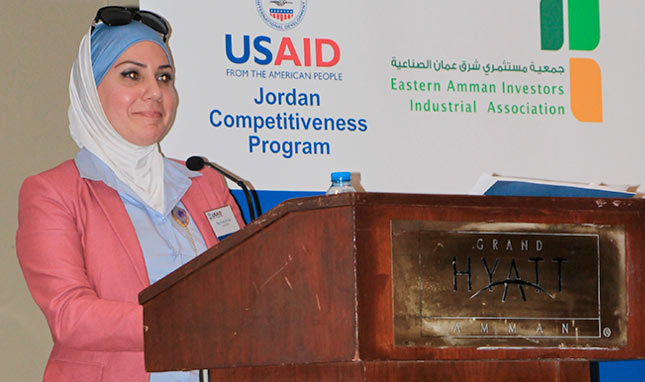Ruba Al’Zubi Speaker